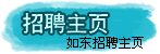 �綫�˲�����ҳ