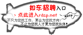 �綫��Ƹ